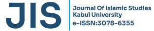 Journal of Islamic Studies - Kabul University ISSN Number